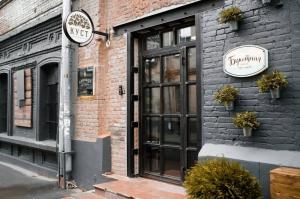 Фотография Куст 0