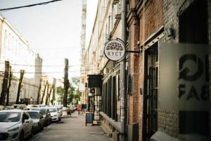 Фотография Куст 5