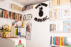 Фотография Ананас 0