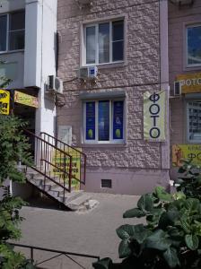 Фотография Ананас 1