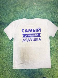 Фотография Светлячок 3