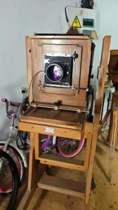 Фотография Фотосалон 3