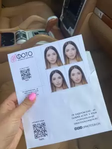 Фотография О!ФОТО 3